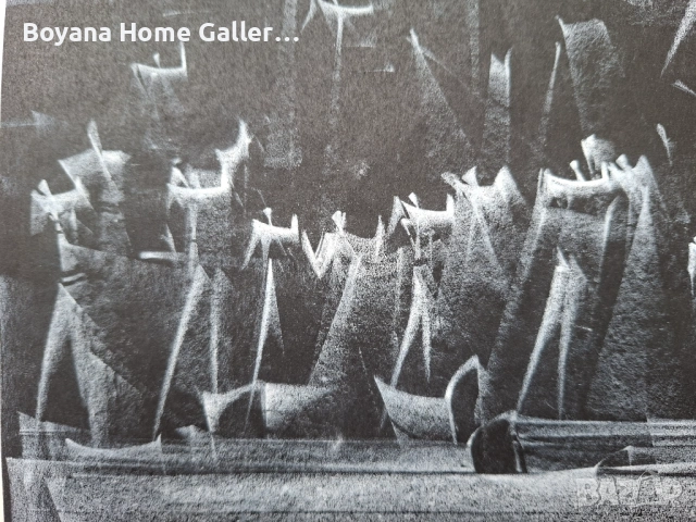 Картина Васил Иванов, снимка 3 - Картини - 54002678