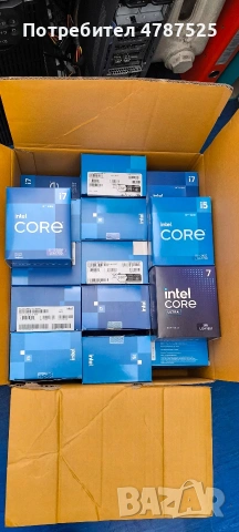 заводски охлаждания за процесор сокет 1700