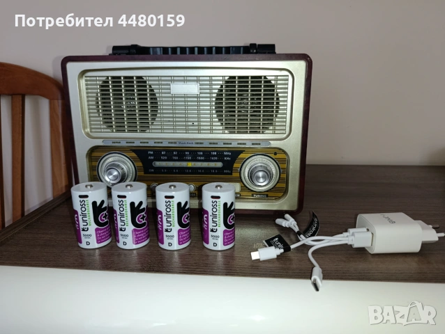 Ретро радио RRT 3B Bluetooth/FM/AM/SW + 4 нови акумулаторни D батерии USB-C, снимка 6 - Bluetooth тонколони - 55228392