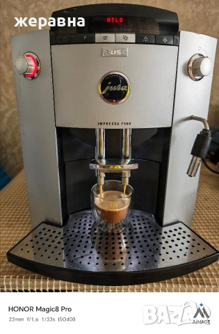 jura impressa F505, снимка 10 - Кафемашини - 54467515
