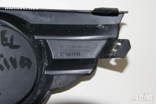 Дясна решетка предна броня Opel Meriva A (2006-2010г) 13217350 13193541 розетка халоген фар за мъгла, снимка 3 - Части - 55331342