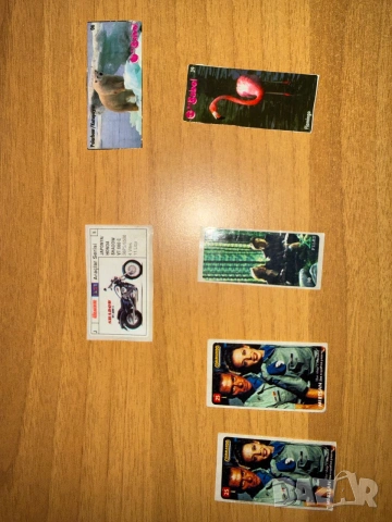 Лепенки от дъвки Ulker Lazer, X files, Commando,Big Babel