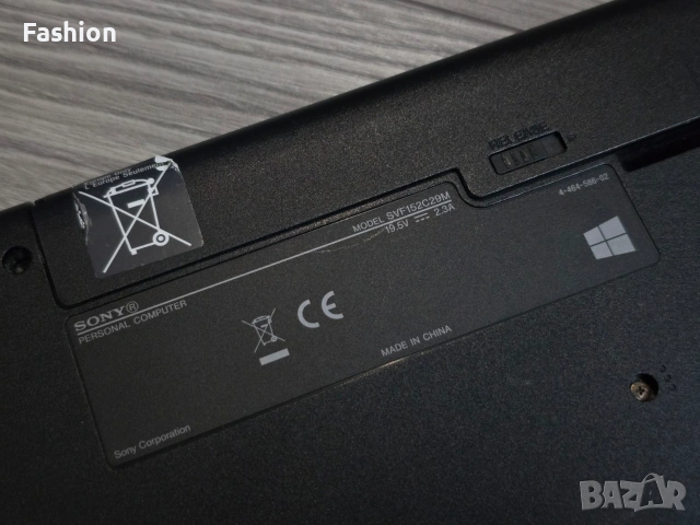 Лаптоп SONY VAIO MODEL SVF152C29M + подарък(чанта за лаптоп)., снимка 7 - Лаптопи за дома - 54481091