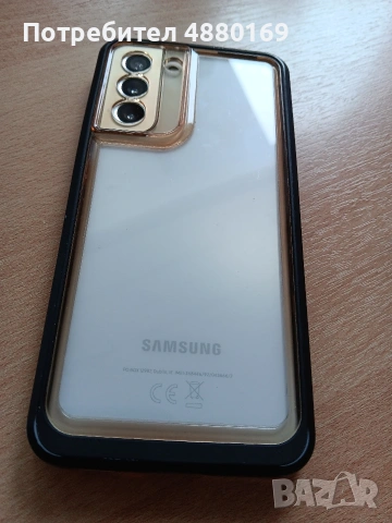 Мобилен телефон Samsung Galaxy S21