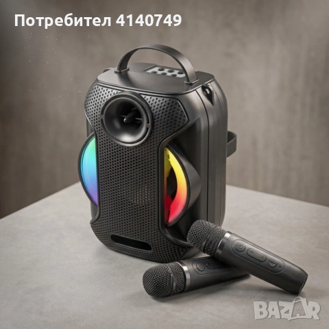 Преносима Bluetooth караоке колона ZQS-W4110 с 2 безжични микрофона, RGB светлини, FM радио 