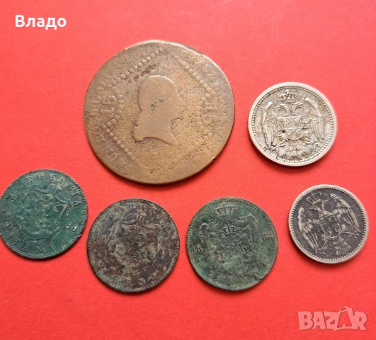Лот стари чужди монети 