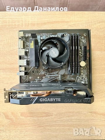 Геймърски части/бъндъл - 32GB RAM/ B550/ Ryzen 3600/ GTX 1660 Ti