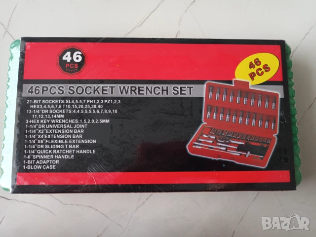 Гедоре 46pcs, комплект гедоре 46 части, инструменти, снимка 3 - Гедорета - 53215506