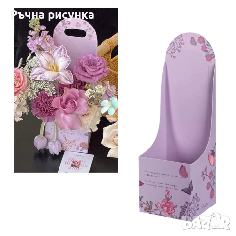 Кутийка сърце  със сапунена розичка за 8 март, снимка 10 - Декорация за дома - 39267857