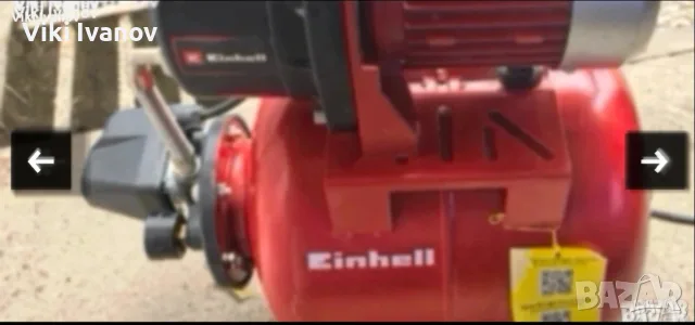 Хидрофорна помпа EINHELL, снимка 4 - Градинска техника - 55482489