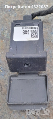 AUX от Мерива Б / Meriva B 1.4 100к.с 2011г