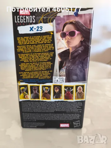 Marvel legends Deadpool Wolverine x-23, снимка 2 - Колекции - 55486809