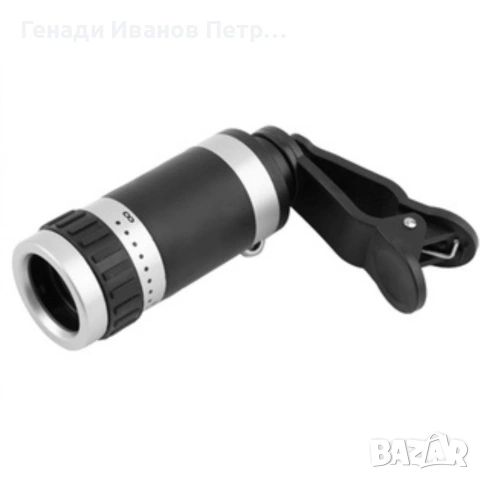 Универсален телескоп обектив за телефон 8x оптично увеличение + щипка, снимка 5 - Други - 54195016