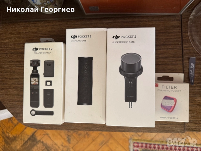 📸 DJI Pocket 2 Creator Combo + аксесоари (ND филтри, водоустойчив кейс, кейс за зареждане) 