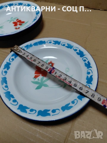 Комплект Стари Виетнамски Емалирани Чинии 1982г.  НОМЕР 131., снимка 8 - Антикварни и старинни предмети - 54083844