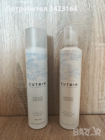 Професионални продукти за стилизация Cutrin Vieno