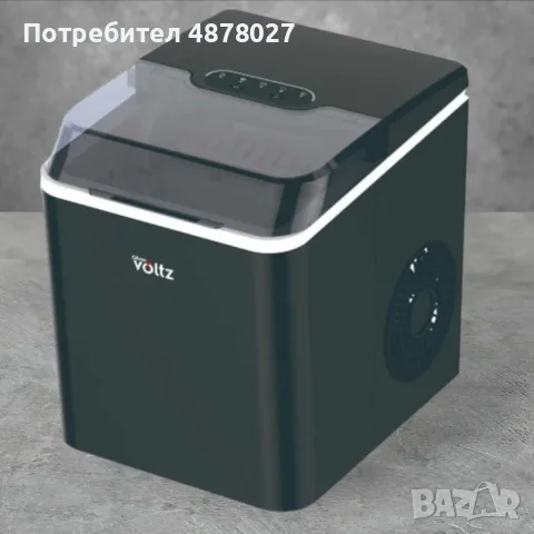 Ледогенератор Oliver Voltz ,  100W, черен, 10кг/24ч./1.3L, снимка 7 - Други стоки за дома - 55594448