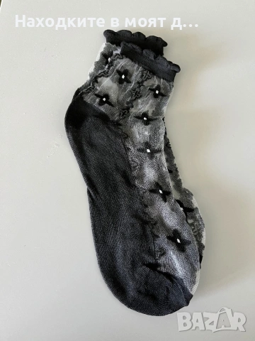 Дамски финни дантелени чорапи