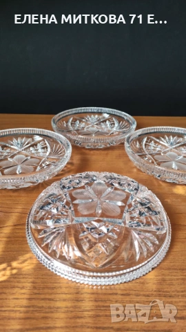 Кристални купички комплект от 4 бр., снимка 8 - Чинии - 54272517