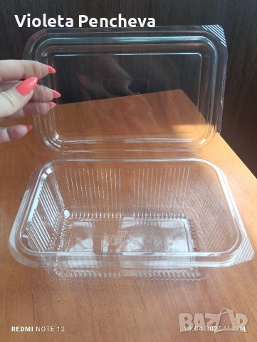 Контейнер за храна ПЕТ 1000мл., снимка 2 - Кутии за храна - 54236237