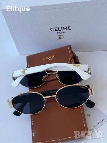 слънчеви очила celine с ув защита,калъф ,кутия и кърпичка на марката , снимка 7 - Слънчеви и диоптрични очила - 54289439