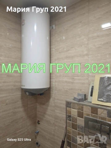 !!!ТОП ОФЕРТА!!!Продавам Апартамент Ново Строителство в гр. Димитровград Широк Център!!!, снимка 4 - Апартаменти - 54616763