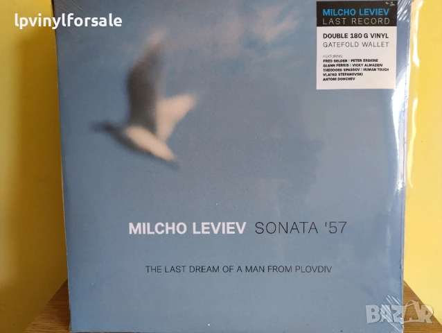 	Милчо Левиев ‎– Sonata '57 
