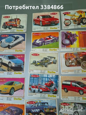 Картинки от дъвки турбо , снимка 10 - Колекции - 53972496