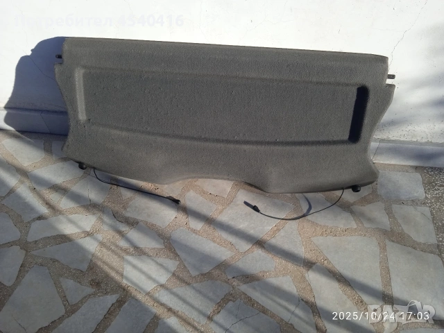 продавам части за Форд фиеста 1.4 tdci-2002 г., снимка 3 - Части - 54988216