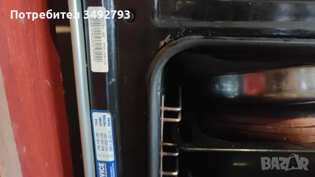 Готварска печка Индезит с керамични котлони, снимка 8 - Печки, фурни - 55425328