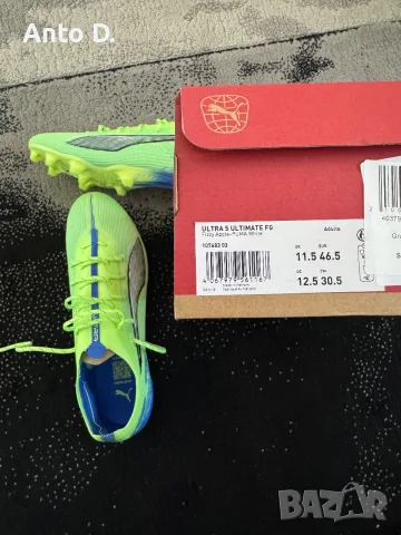 Бутонки puma 46,5, снимка 3 - Футбол - 55348807