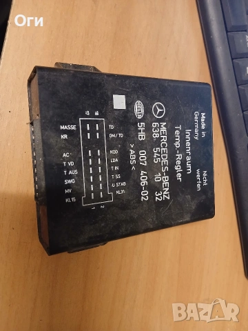Модул за мерцедес Вито 638 545 10 30 / 007 406-02