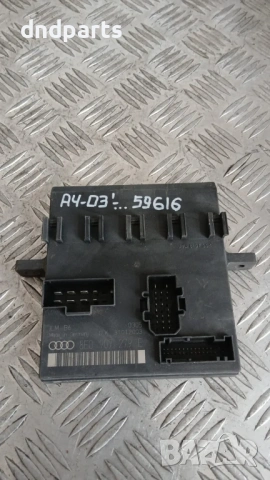 Модул Audi A4 2003 8E0907279E