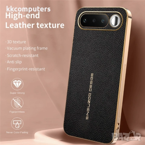 Личи TPU+PU Калъф за Realme 16 5G - Самовъзстановяващ се, Анти-драскотини, 2 цвята, снимка 3 - Калъфи, кейсове - 54387226