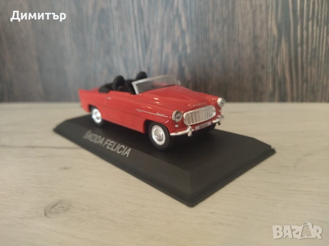 Метална количка Škoda Felicia !!!