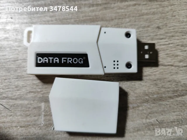 Телевизионна игра TV Game Console Y2 Data Frog, снимка 4 - Други игри и конзоли - 55598849