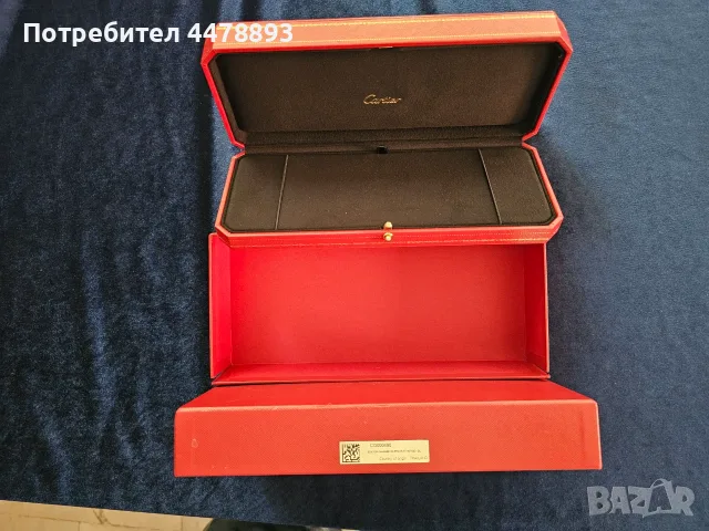 Cartier кутия за гривна Charleston , снимка 2 - Гривни - 55642519