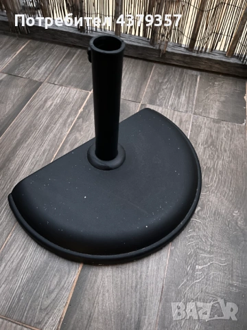 Стойка за чадър