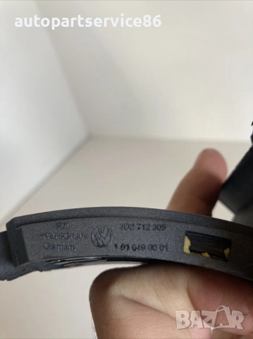 Ключ за ръчна спирачка за Volkswagen Phaeton 3.0 Tdi (2008) 3D2712305, снимка 2 - Части - 54165760