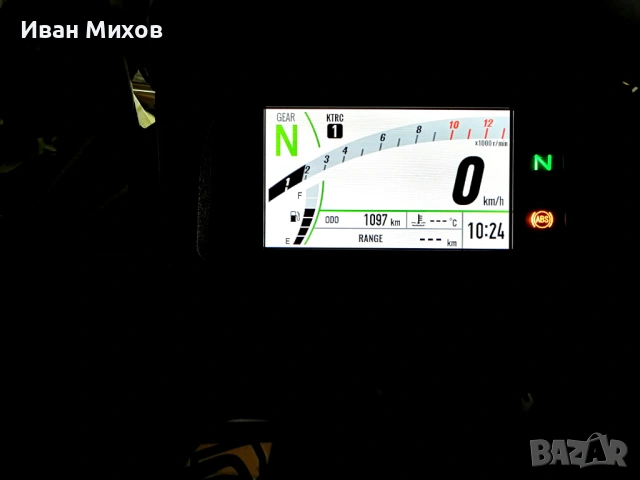 Kavasaki Versys 650  / 2026 год., снимка 13 - Мотоциклети и мототехника - 54889864