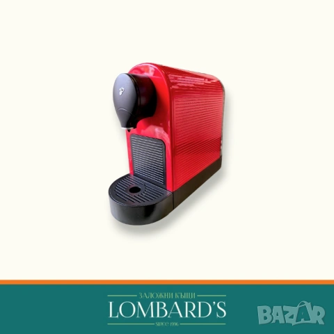 Кафемашина Tchibo Cafissimo Pure Plus 660836, N: 3153216