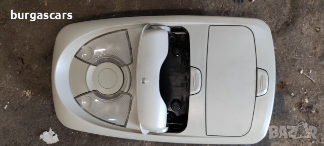 Плафон преден Ssangyong Kyron 2.0D - 141к.с, снимка 2 - Части - 54629857
