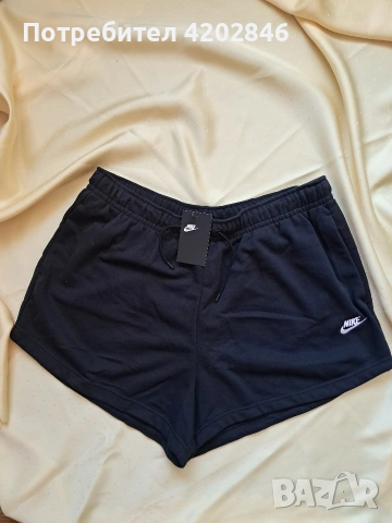 NIKE STANDARD FIT , снимка 3 - Спортни екипи - 54835232