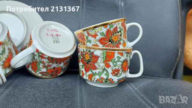 кашмир,изида,сервиз,български порцелан, снимка 10 - Сервизи - 55063693
