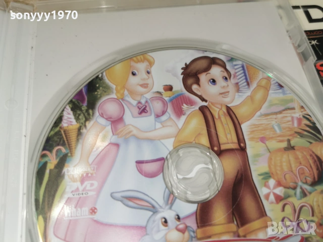 ХЕНЗЕЛ И ГРЕТЕЛ ДВД 0706251823L1, снимка 11 - DVD филми - 54810697