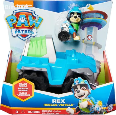 Paw Patrol REX Rescue Vehicle / Пес Патрул - Рекс