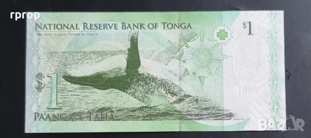 Тонга. 1 паанга. Австралия и Океания. 2012 г. UNC., снимка 2 - Нумизматика и бонистика - 48866388