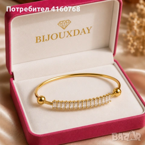 💎 Златиста твърда гривна с правоъгълни камъни