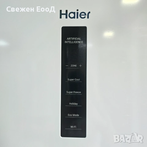 хладилник с фризер HAIER - 185см., снимка 4 - Хладилници - 55085438