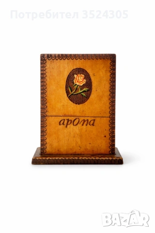 Ретро дървена кутия сувенир от Хисар, снимка 4 - Антикварни и старинни предмети - 54212736